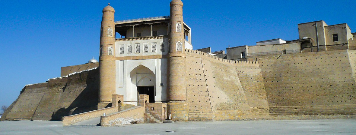 Buxoroga xush kelibsiz